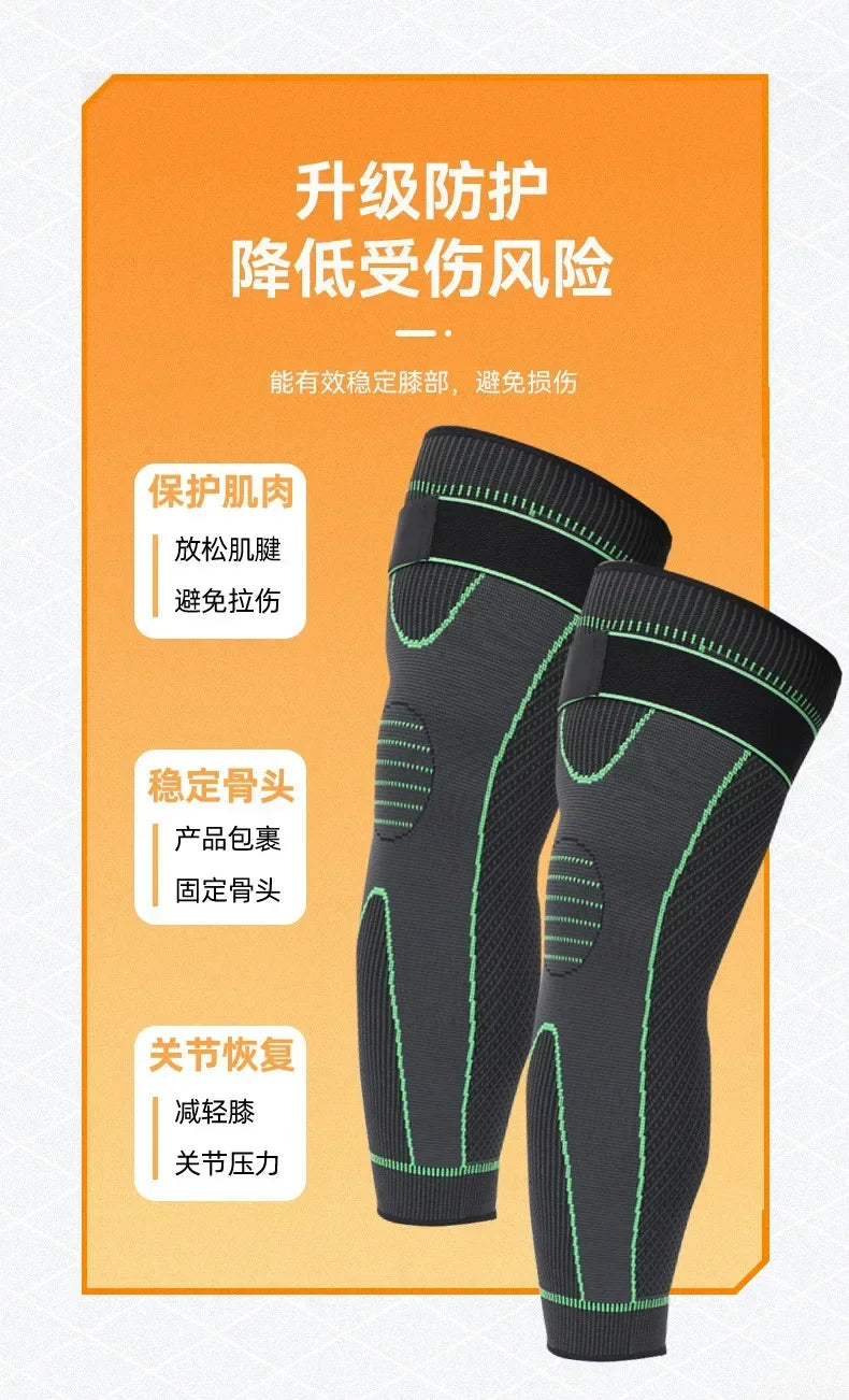 Elastic Mugwort Warmth Knee Brace for Running and Fitness Support